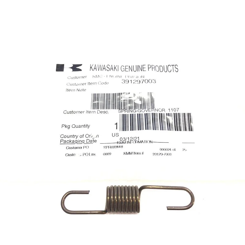 K39129-7003 | Onyx Governing Spring