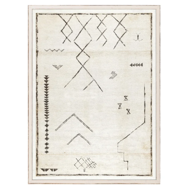 Middle Atlas Design IV, 22"W x 16"L
