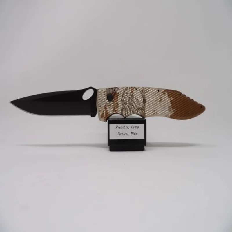 Piranha P10-CT Predator Camo Tactical