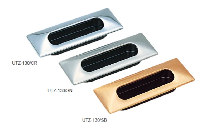 Sugatsune UTZ-130 Recessed Pull