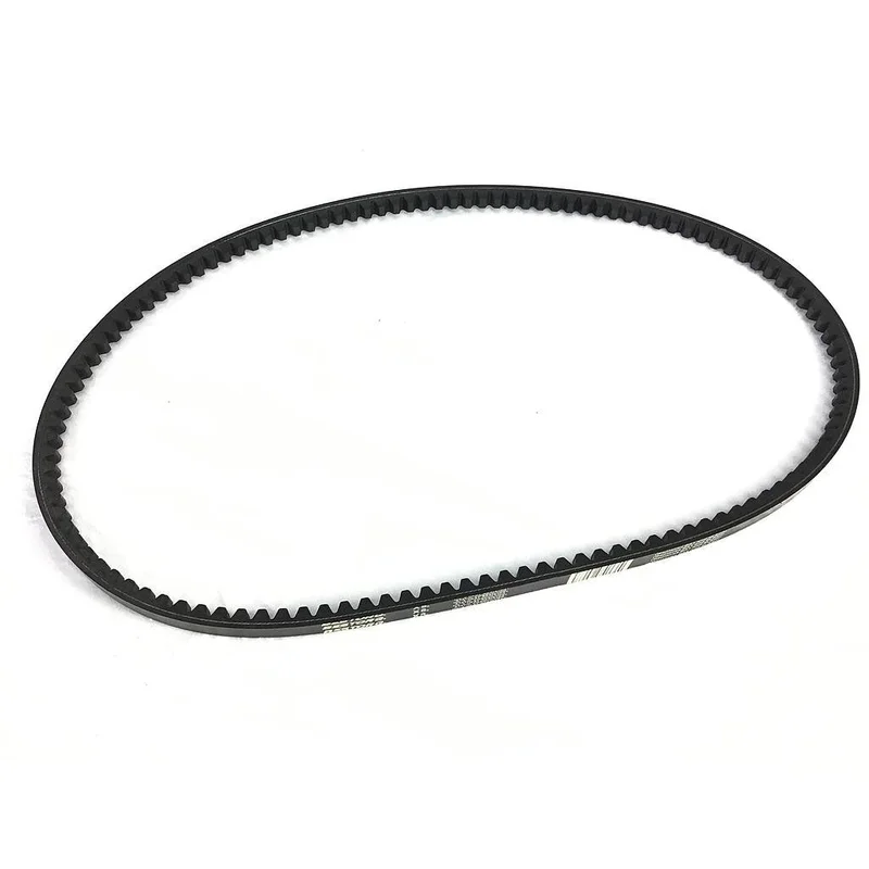 WBX41 | Onyx 41" Belt