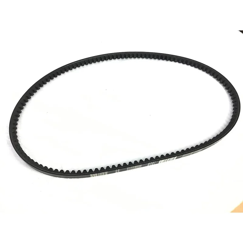WBX51 | Onyx 51" Cogged Belt